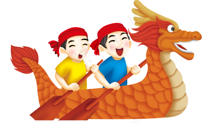 端午节划龙舟免扣