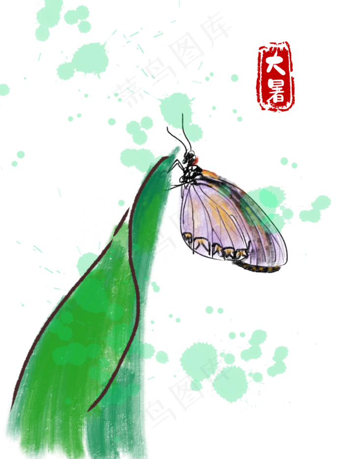 大暑绿叶上的蝴蝶(3000X4000(DPI:300))psd模版下载