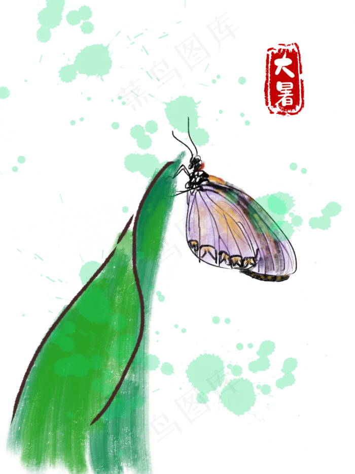 大暑绿叶上的蝴蝶(3000X4000(DPI:300))psd模版下载