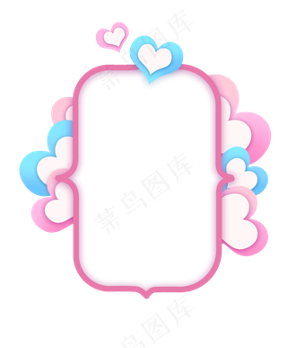 妇女节爱心心形装饰浪漫可爱粉色,免抠元素