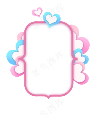 妇女节爱心心形装饰浪漫可爱粉色,免抠元素
