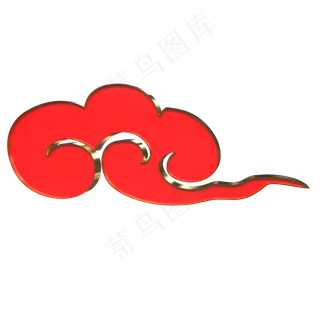 中国风红色金边祥云,免抠元素