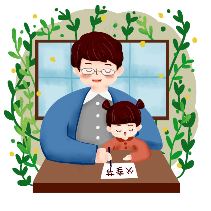 父亲节之父亲教孩子写字免抠png(2000X2000(DPI:300))psd模版下载