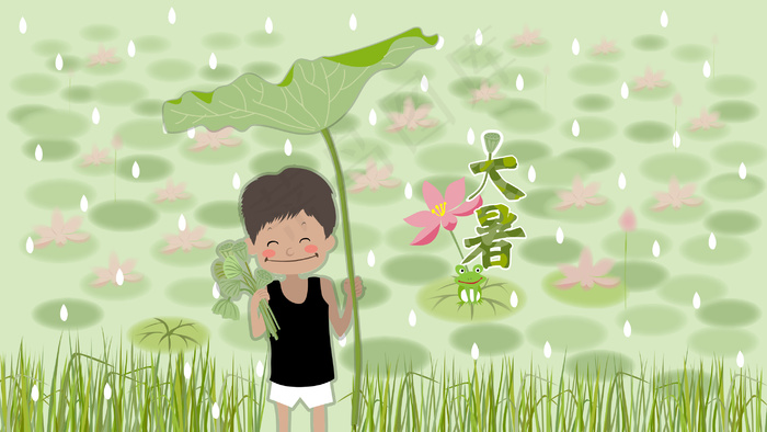 二十四节气之大暑