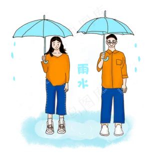 雨水节气潮服情侣撑伞上街双人街,免抠元素
