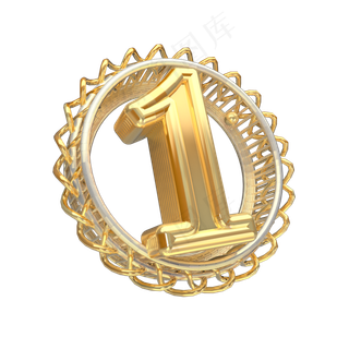 金色倒计时数字1可商用,免抠元素艺术字