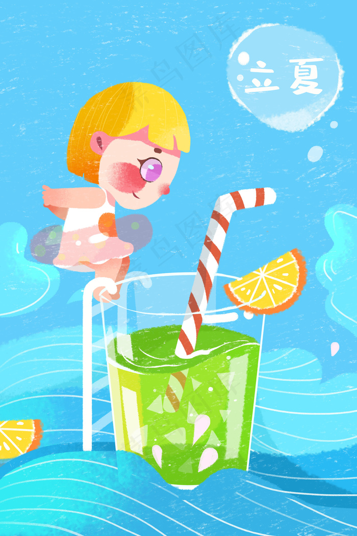 24节气之一立夏