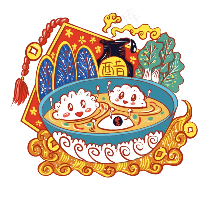 国潮美食汤饺浓汤,免抠元素(2000*2000px 300 dpi )psd模版下载