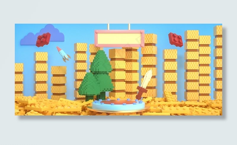 C4D立体简约儿童欢乐像素卡通通用背景