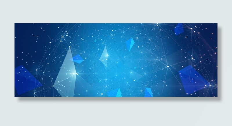 网络安全科技背景