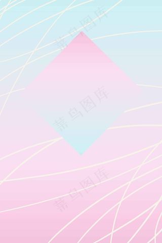 蓝色几何图案科技感平面广告