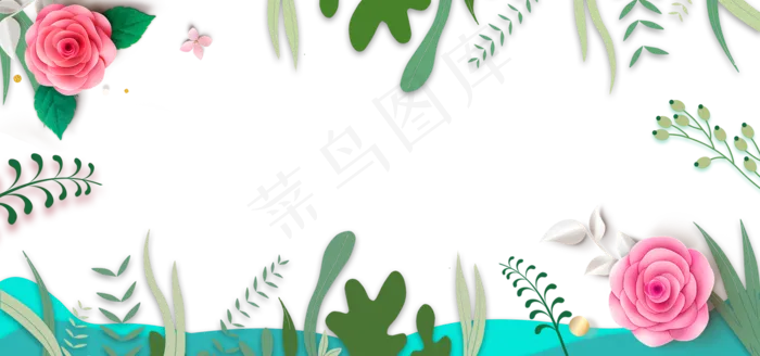 夏天海洋海岛植物花朵边框,免抠元素(1920*900px 300 dpi )psd模版下载