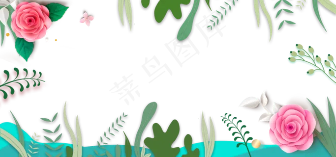 夏天海洋海岛植物花朵边框,免抠元素