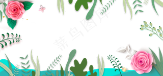 夏天海洋海岛植物花朵边框,免抠元素