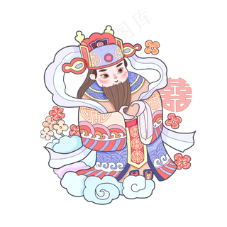 春节神仙福禄寿喜祥云可爱祝贺,免抠元素