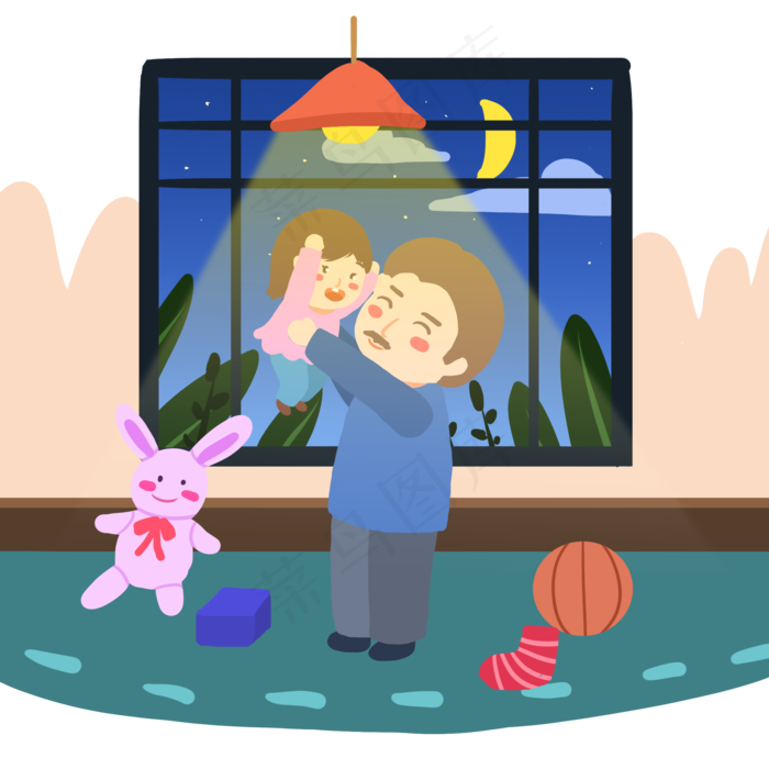 父亲节蓝色扁平风元素父爱