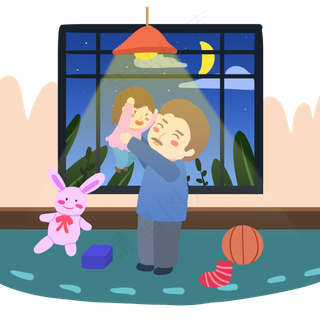 父亲节蓝色扁平风元素父爱