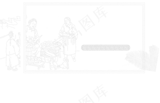 端午节效果元素