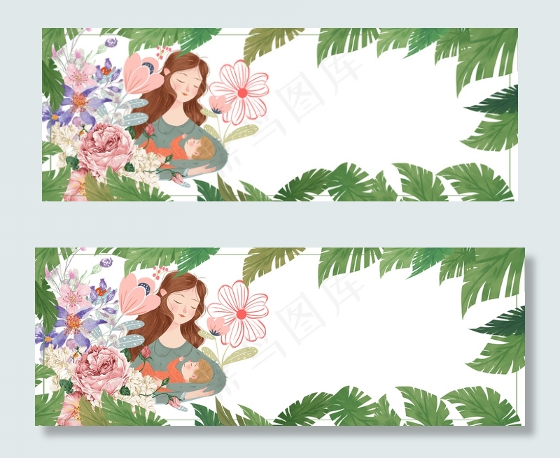 小清新母亲节海报背景