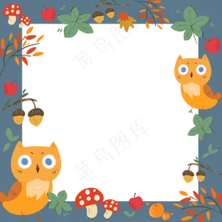 秋日落叶装饰猫头鹰边框果实蘑菇,免抠元素
