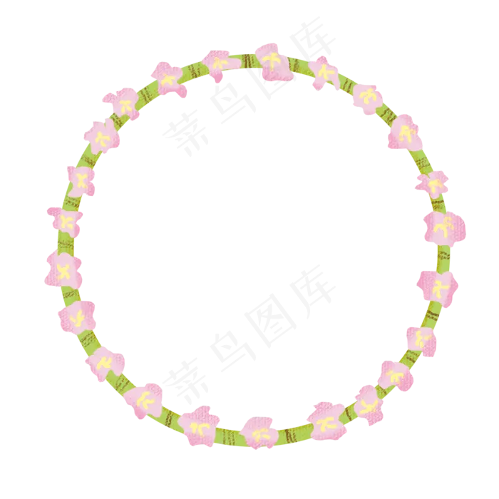 春夏花朵边框PNG图片(2000X2000(DPI:300))psd模版下载