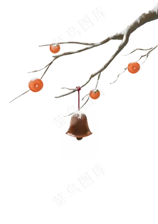 手绘冬天积雪柿子树枝,免抠元素