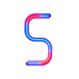 创意霓虹倒计时周年庆数字5