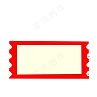 C4D优惠券3D活动