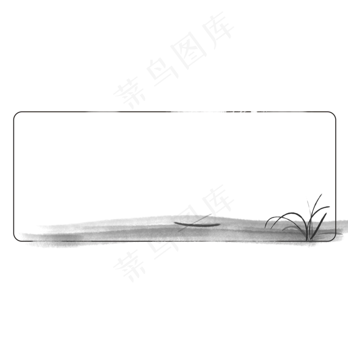 水墨风边框山水画免抠(2000X2000(DPI:300))psd模版下载