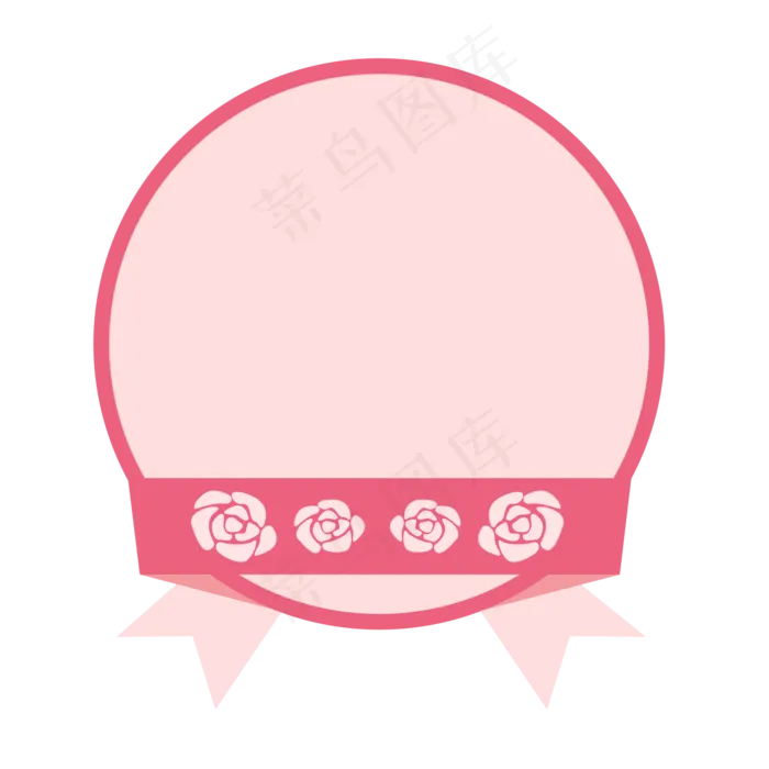 七夕节玫瑰彩带边框(2000*2000px 300 dpi )ai矢量模版下载