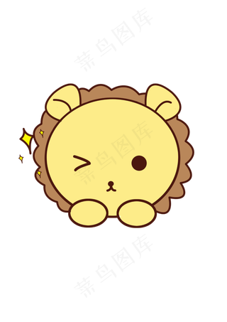 小清新动物可爱狮子png