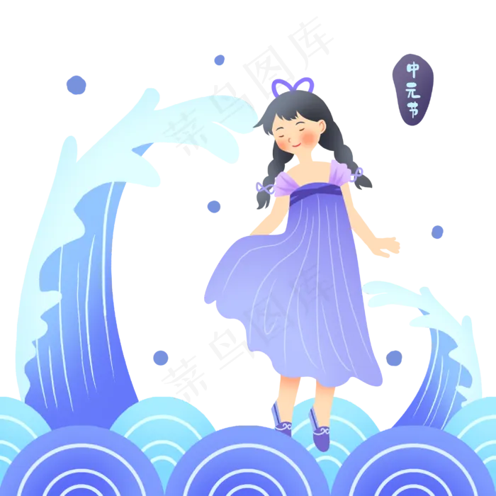 中元节长裙女孩,免抠元素