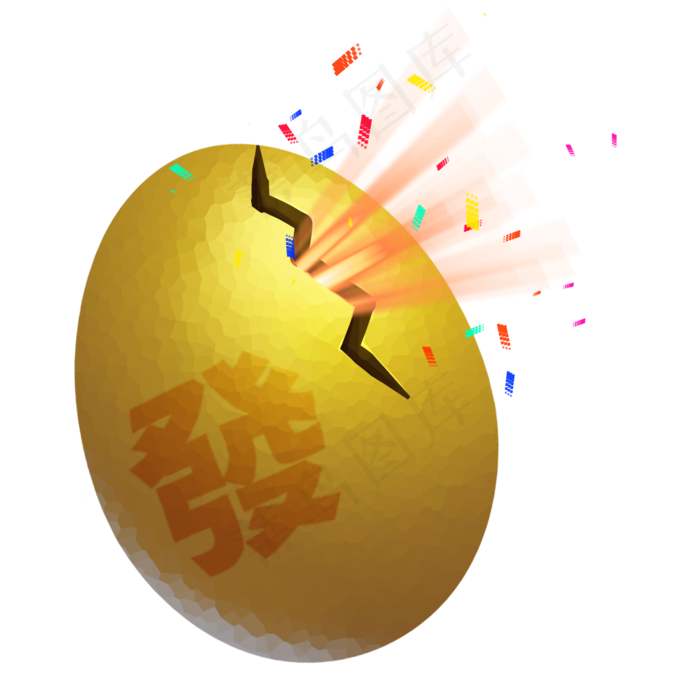 新年春节卡通金蛋,免抠元素(2000X2000(DPI:72))psd模版下载