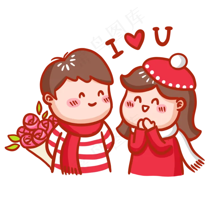 情人节可爱表情包(2000X2000(DPI:300))psd模版下载