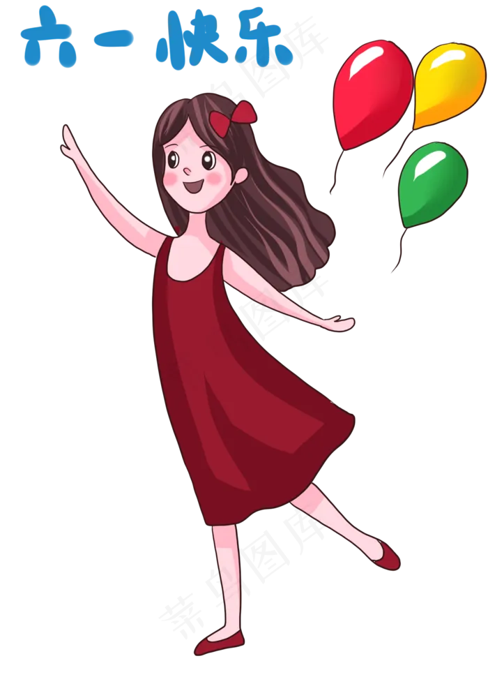 儿童节幼儿园儿童(1181X1653(DPI:300))psd模版下载
