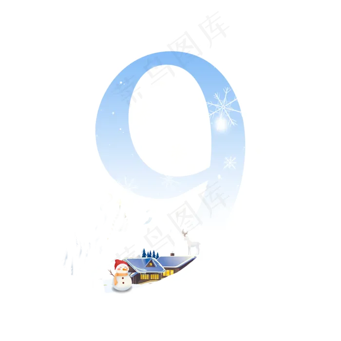 大雪节气数字9(2000*2000px 	      )psd模版下载