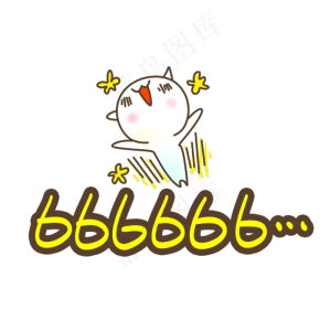 66666666