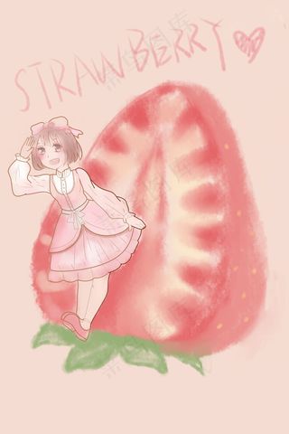 可爱洛丽塔草莓美少女
