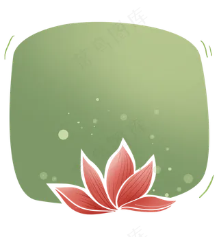 荷花文字框