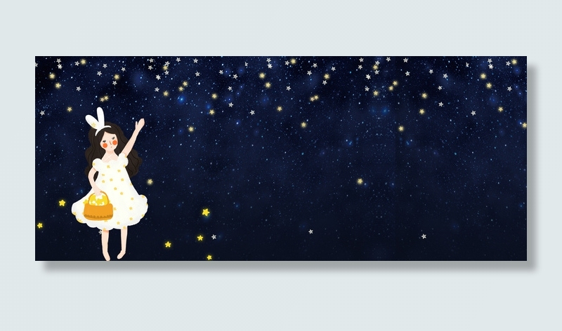 星空夜空卡通插画优美女孩banner