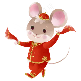 2020新年鼠年子鼠扭秧歌,免抠元素