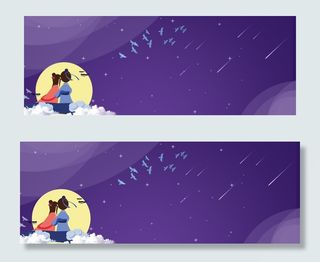 七夕梦幻紫色情人节促销banner