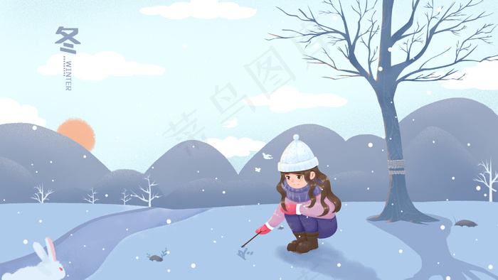 节气冬天冬景大寒冬至大树女孩树下玩雪(2880*1620px 300 dpi )psd模版下载