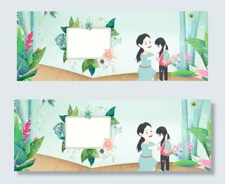 天猫促销母亲节绿色渐变卡通banner