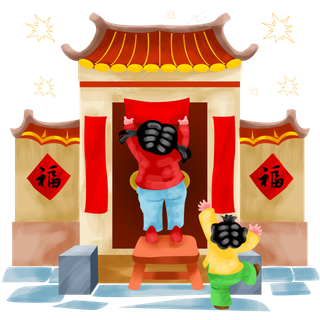 创意卡通新年贴春联,免抠元素