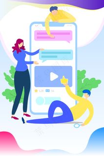 商务扁平风格手机视频交友聊天