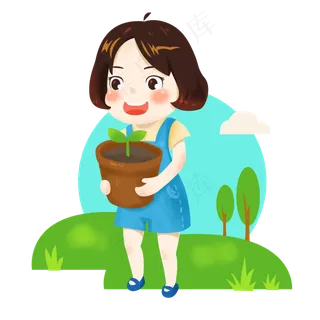 植树节绿意盎然卡通劳动人物之搬,免抠元素