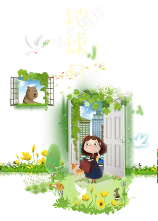 世界地球日女孩
