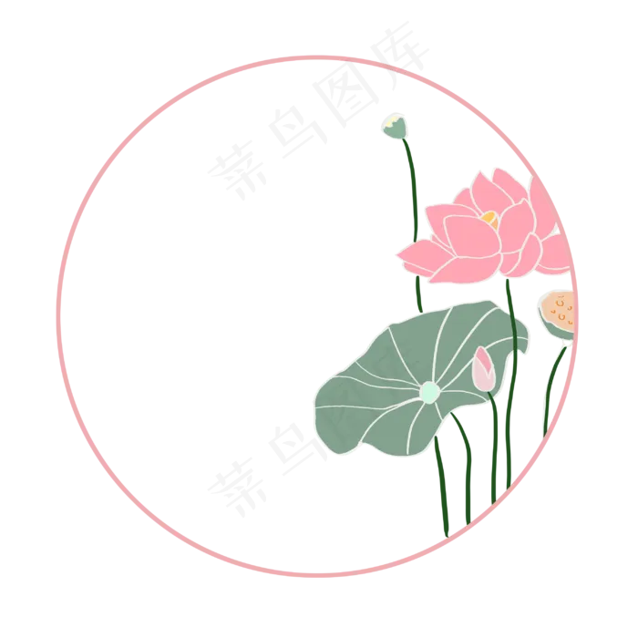 荷花边框圆形免抠元素(3000X3000(DPI:132))psd模版下载