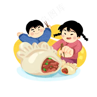 手绘新年小朋友吃饺子,免抠元素